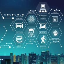 四川鼎端電子科技 智能科技領(lǐng)域的創(chuàng)新驅(qū)動(dòng)者